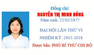 6hong 1